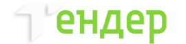 Логотип ООО «Тендер»